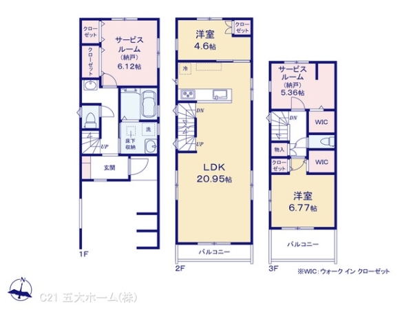 市川市香取１丁目の新築一戸建