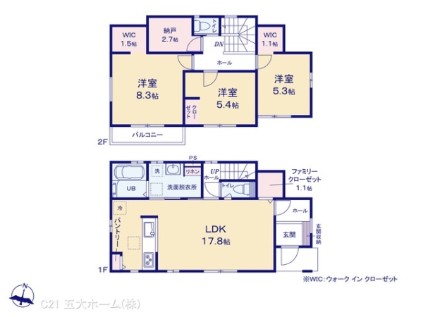 流山市大字南の新築一戸建