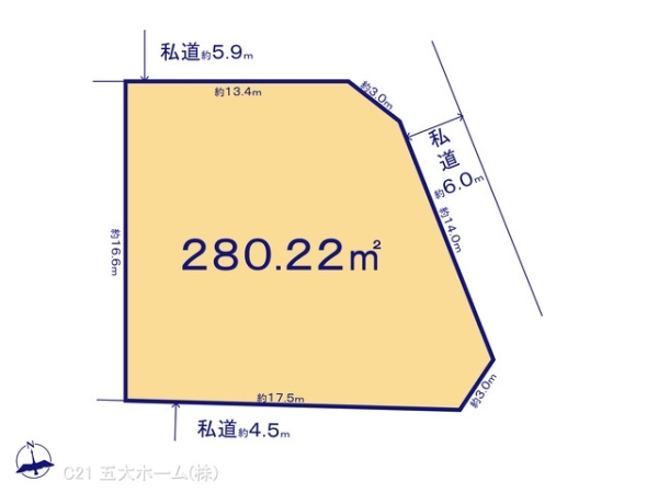 柏市東柏１丁目の売土地