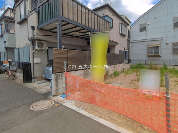 江戸川区鹿骨４丁目の土地