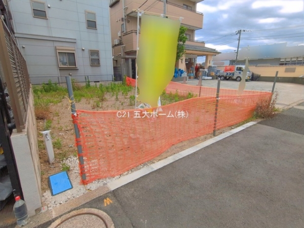 江戸川区鹿骨４丁目の土地