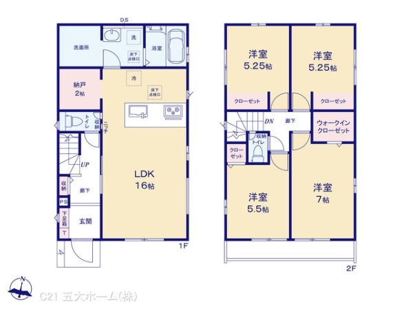 松戸市吉井町の新築一戸建