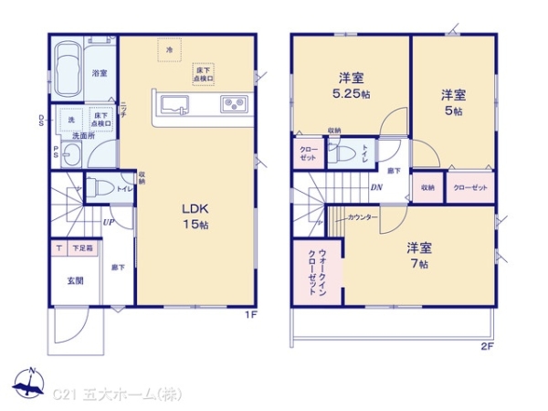市川市宮久保１丁目の新築一戸建