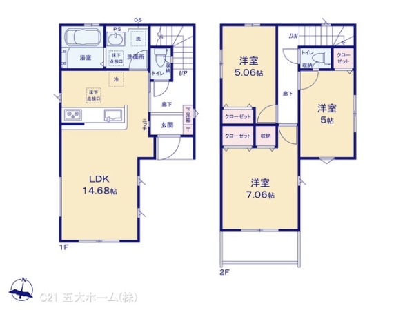 市川市宮久保１丁目の新築一戸建