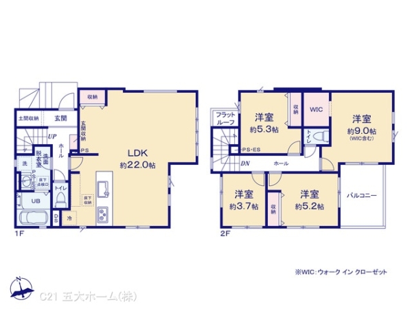 柏市松ケ崎の新築一戸建