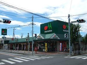 松戸市中金杉４丁目の中古一戸建て(マルエツみやぞの店)