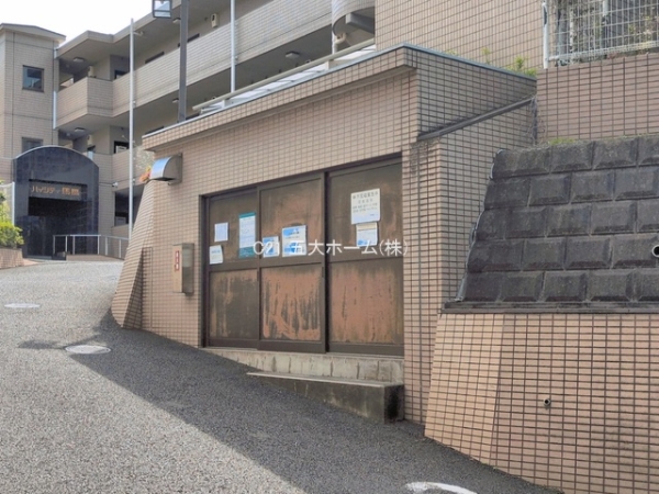 ハイシティ馬橋