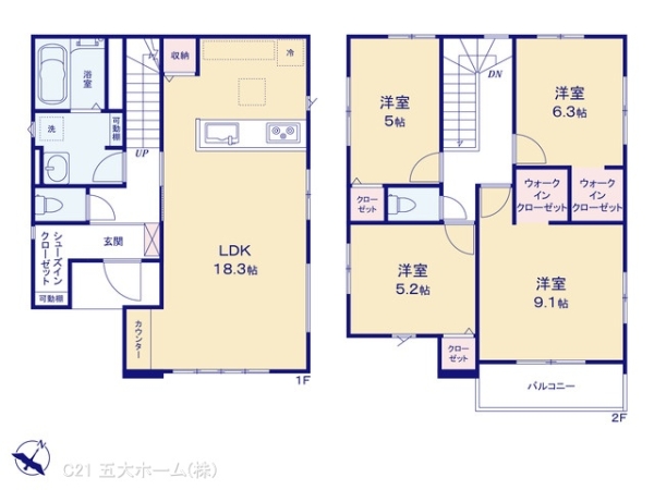 松戸市大金平４丁目の新築一戸建