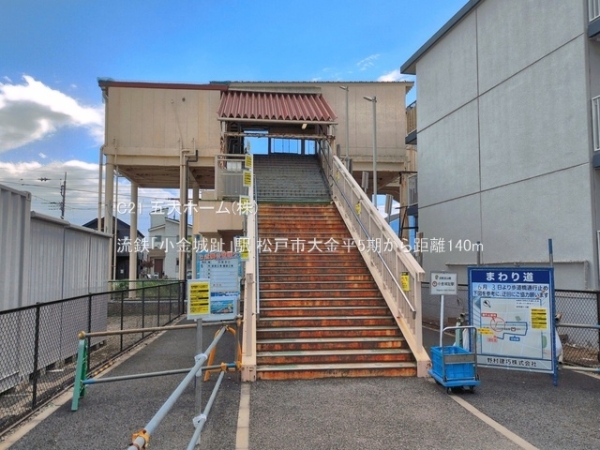 松戸市大金平４丁目の新築一戸建(流鉄「小金城趾」駅)