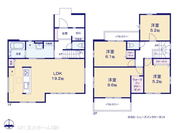 我孫子市青山台２丁目の新築一戸建