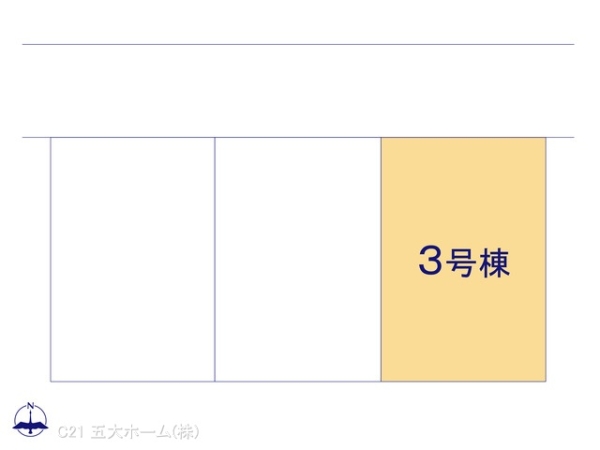 我孫子市青山台２丁目の新築一戸建