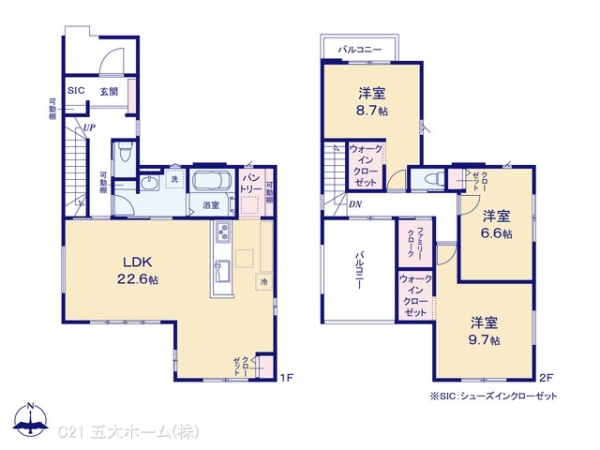 我孫子市青山台２丁目の新築一戸建