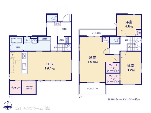 我孫子市青山台２丁目の新築一戸建