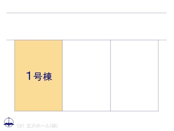 我孫子市青山台２丁目の新築一戸建
