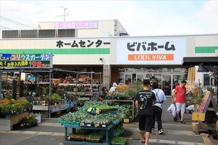 柏市中原１丁目の中古一戸建て(ビバホーム柏増尾台店)