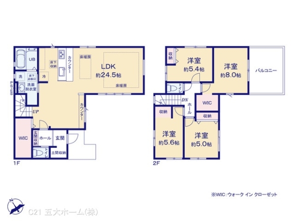 柏市逆井２丁目の新築一戸建