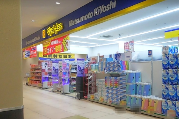 柏市高柳２丁目の新築一戸建(マツモトキヨシ柏高柳駅前店)
