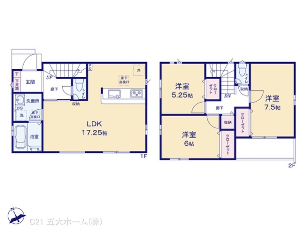 松戸市上矢切の新築一戸建