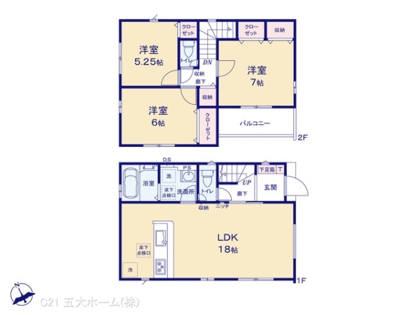 松戸市上矢切の新築一戸建
