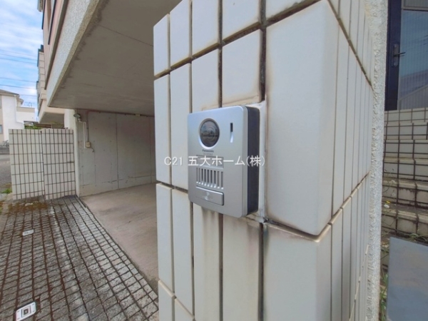 松戸市五香西３丁目の中古一戸建て