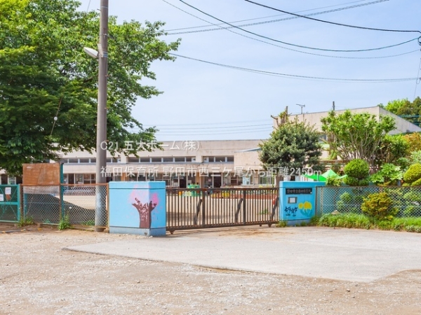 野田市西三ケ尾の中古一戸建て(福田保育所)