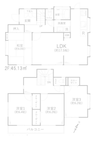 柏市伊勢原１丁目の中古一戸建