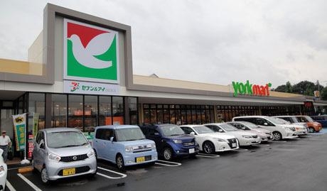 柏市伊勢原１丁目の中古一戸建て(ヨークマート柏の葉公園店)