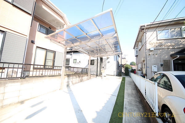 柏市伊勢原１丁目の中古一戸建て