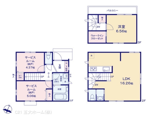 市川市相之川１丁目の新築一戸建
