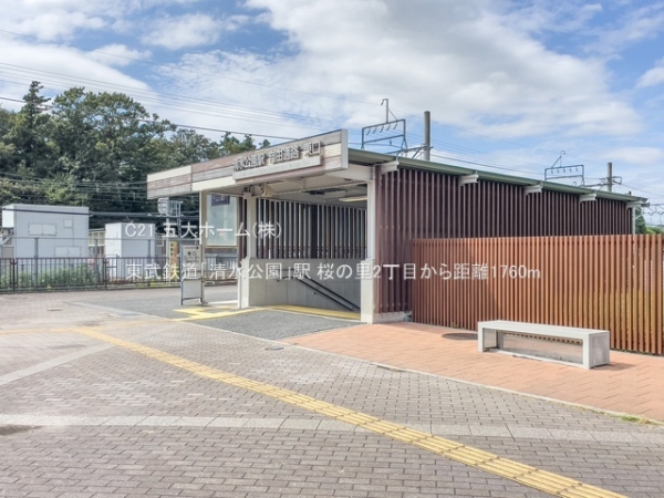 野田市桜の里２丁目の中古一戸建て(東武鉄道「清水公園」駅)