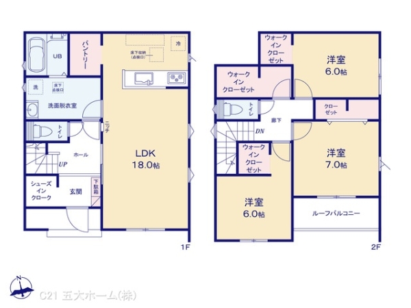 野田市七光台の新築一戸建