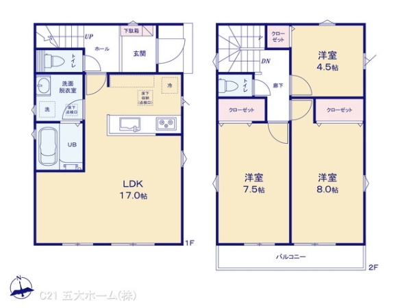 野田市七光台の新築一戸建