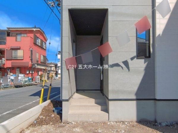 三郷市戸ケ崎１丁目の新築一戸建