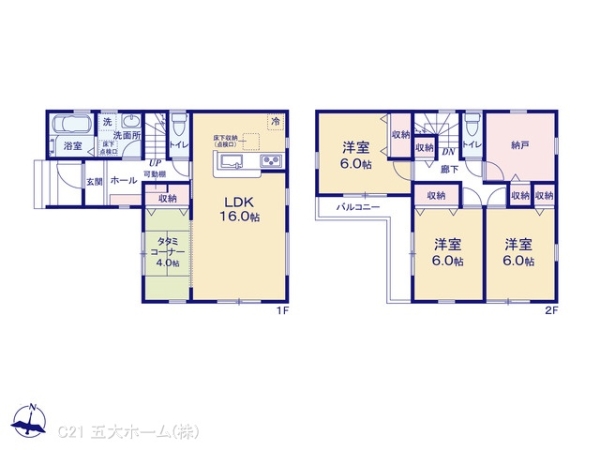 三郷市寄巻の新築一戸建