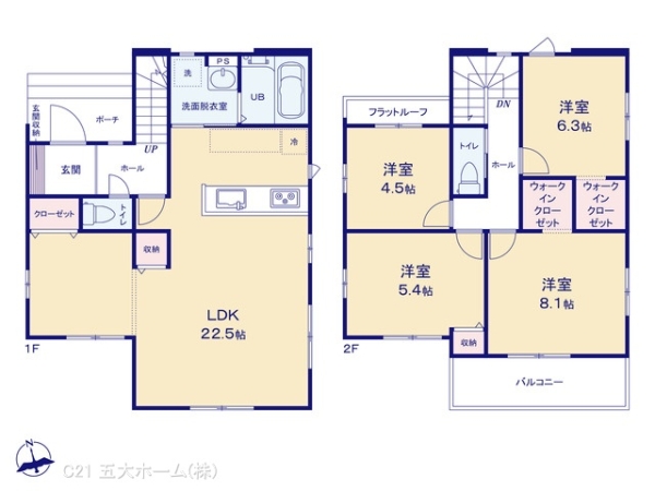 柏市大室の新築一戸建