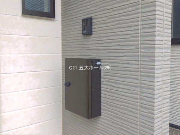 柏市大室の新築一戸建