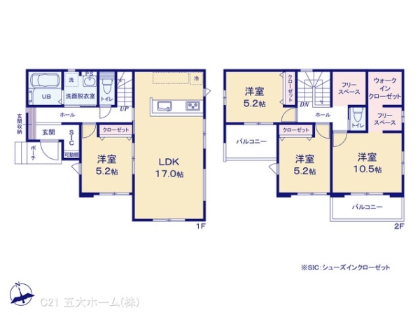 柏市大室の新築一戸建
