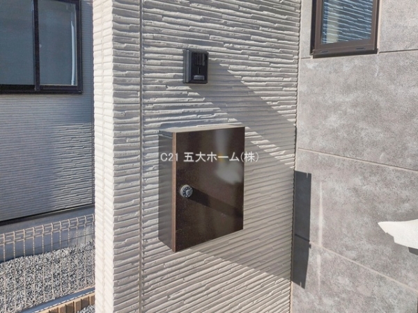 柏市大室の中古一戸建て