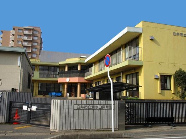 清水口第1住宅1ー5ー14号棟(白井市立清水口保育園)