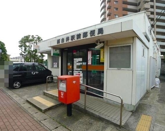 清水口第1住宅1ー5ー14号棟(西白井駅前郵便局)