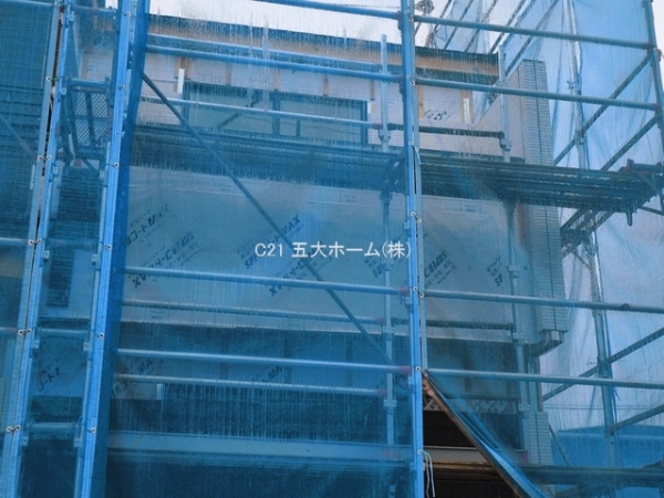 松戸市新松戸６丁目の新築一戸建
