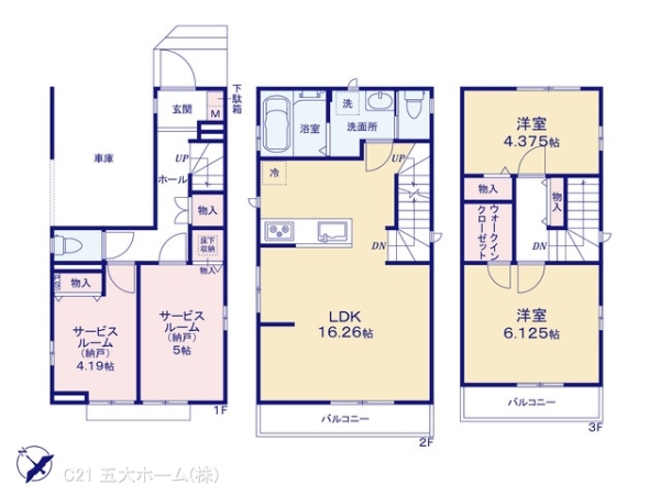 市川市塩焼３丁目の新築一戸建