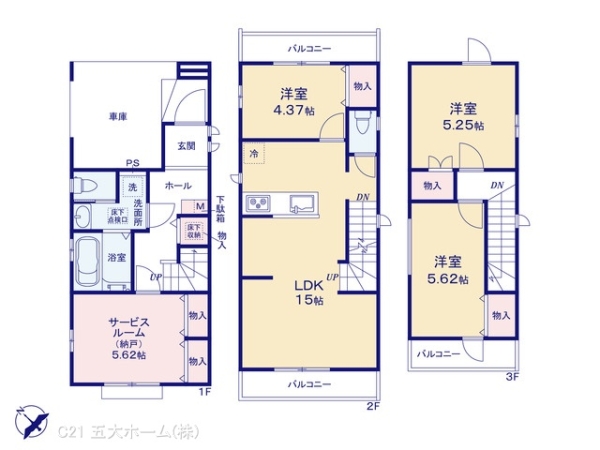 市川市塩焼３丁目の新築一戸建