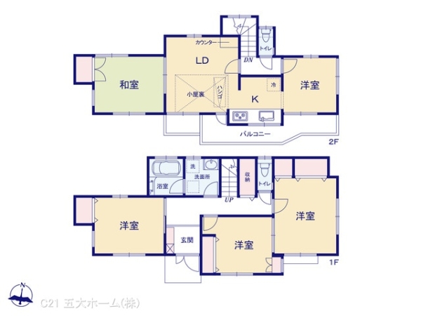 市川市国分４丁目の中古一戸建