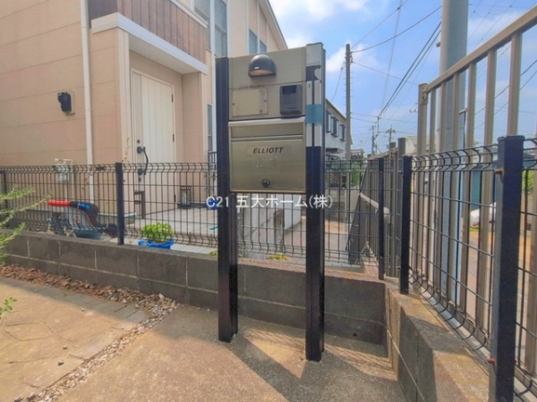 市川市国分４丁目の中古一戸建て