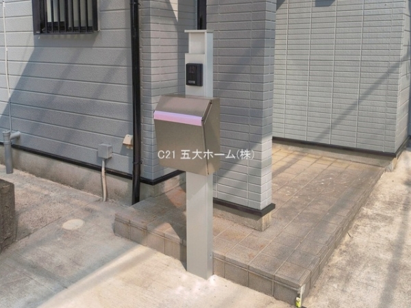 柏市伊勢原１丁目の中古一戸建て