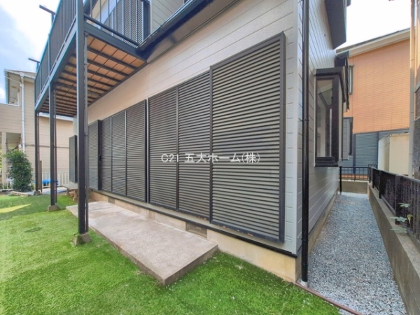 柏市伊勢原１丁目の中古一戸建て