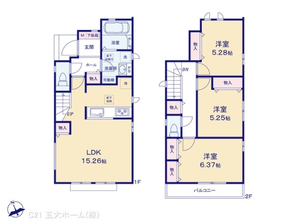 市川市国府台４丁目の新築一戸建