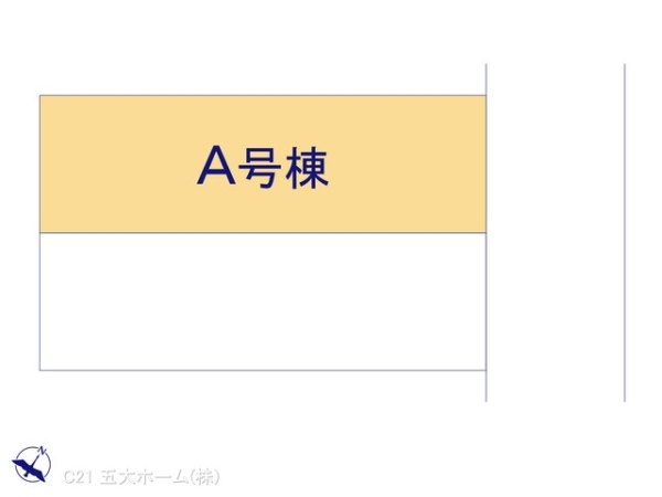 松戸市二十世紀が丘美野里町の新築一戸建