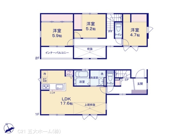 市川市鬼高１丁目の新築一戸建